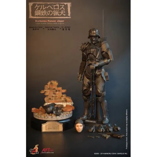 Hot Toys Ac02 Kerberos Panzer Jäger : Protect Gear, 1/6 Hot Toys Ac02 Kerberos Panzer Jäger : Protect Gear, 1/6