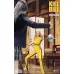 Star Ace Toys Kill Bill Vol. 1 – The Bride, 1/6