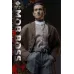 Present Toys The Godfather Part II – Young Vito Corleone, 1/6