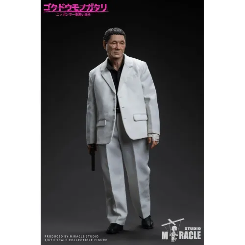 Miracle Studio Outrage (Беспредел) – Такеши Китано, 1/6