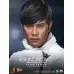 Hot Toys G.i.joe: Retaliation – Storm Shadow, 1/6 (MMS193)