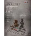 Фігурка Pinocchio Broken Fairy Tales, 1/6