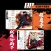 Картки Магічна битва (Jujutsu Kaisen) KAYOU, китайське видання, бустер, оригінал