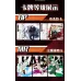 Картки Магічна битва (Jujutsu Kaisen) KAYOU, китайське видання, бустер, оригінал