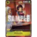 One Piece Card Game Illustration Box Vol.7 Rayleigh/Shakuyaku, ціла коробка, оригінал