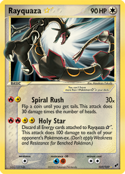 Карта Rayquaza Gold Star із набору EX Deoxys