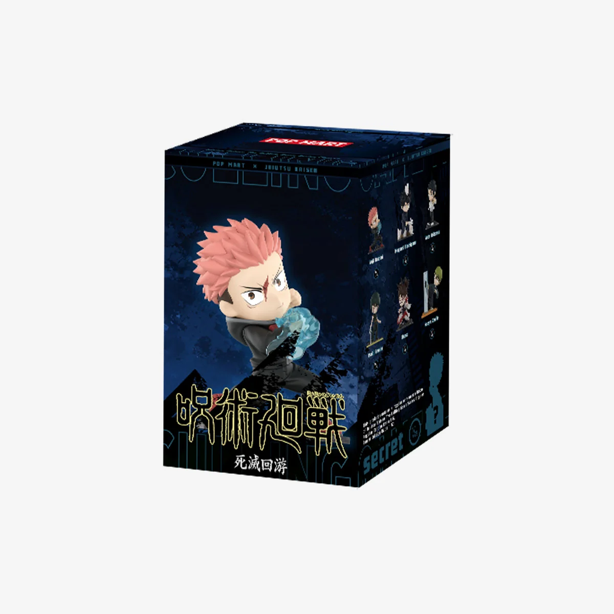 Коробка блайнд-бокса POP MART Jujutsu Kaisen The Culling Game, оригінал