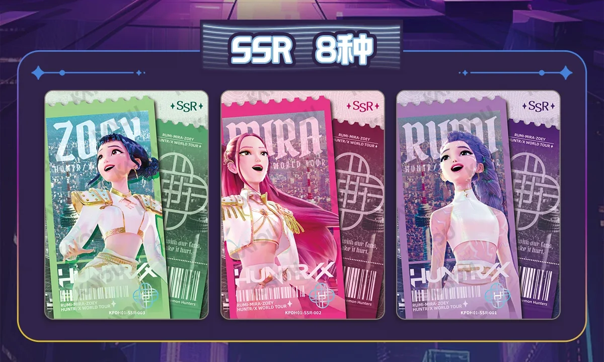 Промо-лист KAYOU SSR 8种: квитки HUNTR/X WORLD TOUR із Зої, Мірою і Румі